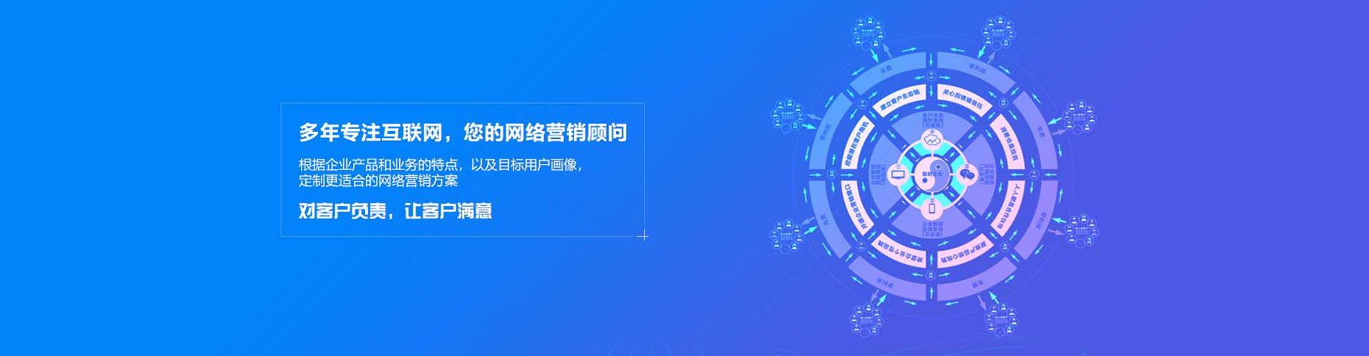 汤原百度推广平台